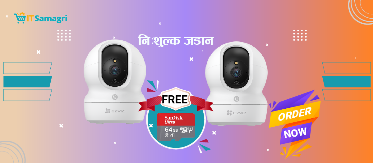 CCTV Security / Home